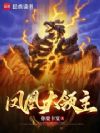 P˴I